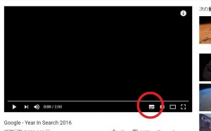 zi1 300x186 - YouTubeで外国語の動画に字幕を付ける方法